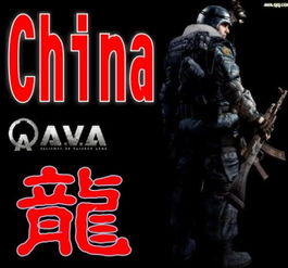 《使命召唤9》光头大叔Logo曝光，未来战争元素暗示？