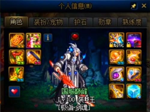 七圣召唤三色群伤新攻略：打造高效群伤卡组秘籍