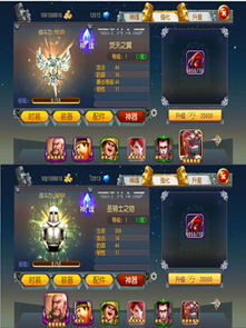 《八方旅人2》石英杖攻略：轻松解锁强力武器！