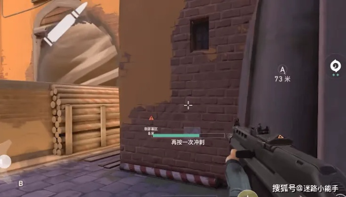 星状准星设置攻略：解锁《无畏契约手游》精准射击新境界