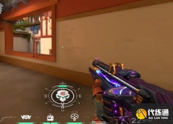 圆点准星代码解析：《无畏契约手游》精准操控秘籍大公开