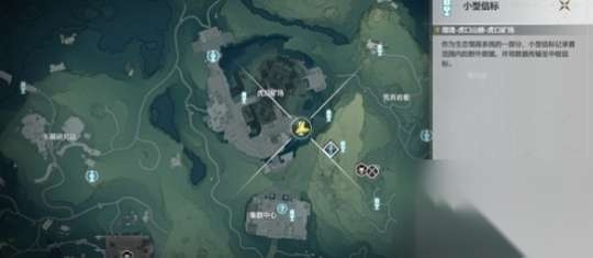 《鸣潮》金库速刷攻略：黎乔利群岛高效收集跑位技巧揭秘