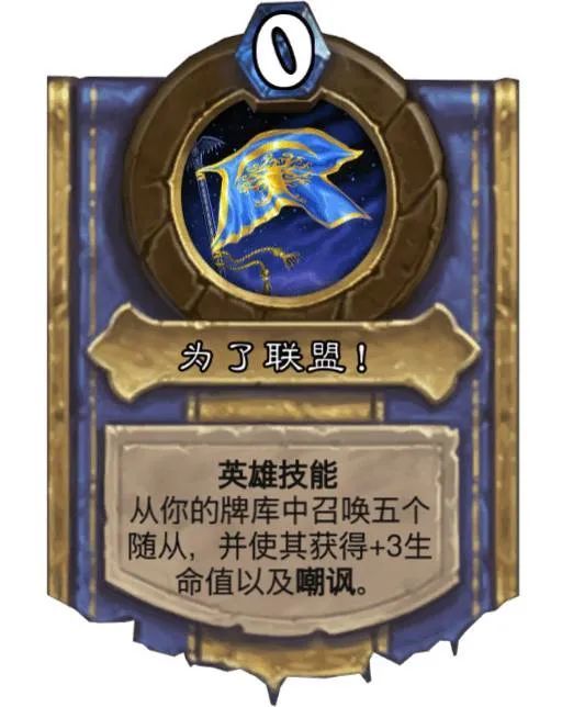 《Shatterline》角色技能揭秘：八位英雄绝技全解析