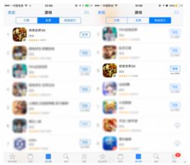 盛大游戏官网2025最新入口在哪？独家解锁隐藏福利与经典IP回归通道