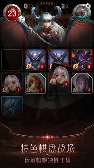 《无畏契约手游》幻影皮肤盘点：揭秘性价比之王！