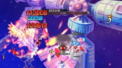 彩虹岛2025隐藏副本曝光？老玩家私藏的刷级爆装攻略全在这！