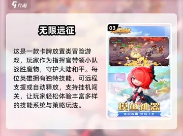 那些被你吐槽无聊的游戏真的无聊？2025年玩家私藏的隐藏爽点曝光！