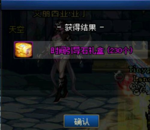 狂野之心变形棍爆发流秘籍，打造全新战斗价值体验