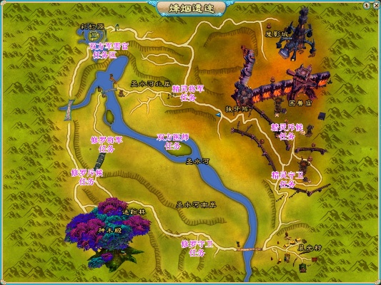 《天外武林》奇遇秘境探秘指南