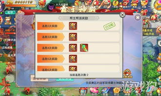 三国志14，2025必学3个隐藏机制，菜鸟也能逆袭成势力霸主？