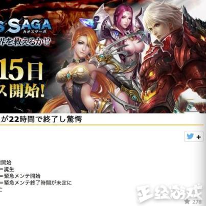 战神黄昏攻略：解锁锁链之重，掌握诸神黄昏新战术