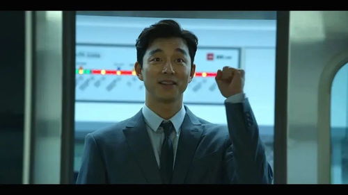 胜负围棋电影将映,李秉宪力挺刘亚仁,玩家们会期待吗?