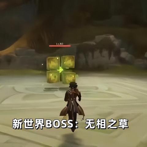 3.2版本独享！原神劫波莲高效收集攻略，解锁新玩法！