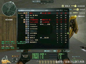 通关黑悟空后感空虚?玩家急寻下一款巨作