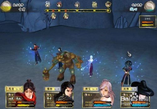 轩辕剑外传汉之云，隐藏结局触发秘钥+最强阵容搭配，老玩家都未必全知道？