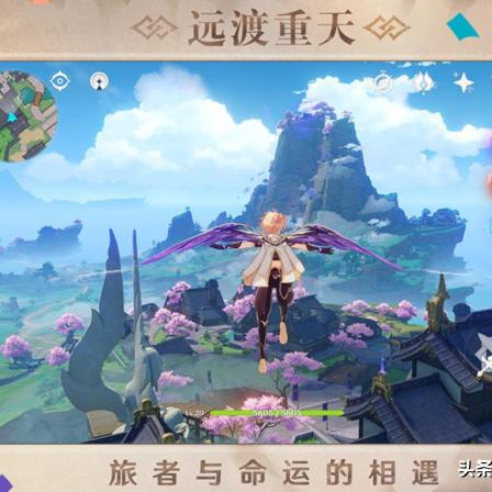 《原神》心海武器圣遗物攻略：打造强力珊瑚宫心海，解锁全新战斗价值