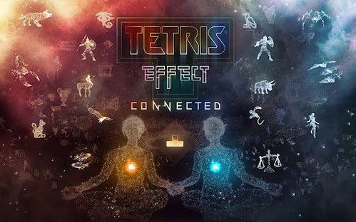 《海市蜃楼之馆》NS实体封面亮相！明年3月独占发售预告