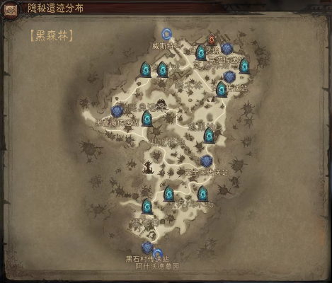 探索《最远边陲》秘境：多矿低湖地图种秘宝