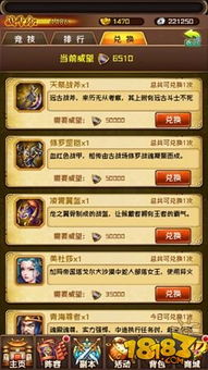 须弥声望任务攻略：破解愚人者之谜，解锁全新智慧之旅