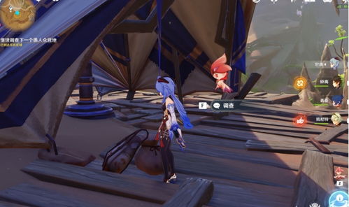 《原神》须弥吉祥具书解谜攻略：揭秘全新谜题解锁秘籍