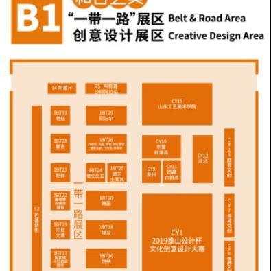 《绝地求生：大逃杀》XB1版发售倒计时！抢鲜体验！