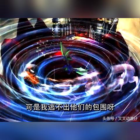 风火轮新车调教攻略，极限竞速5性能秘籍大公开