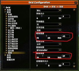 《原神》4.2枫丹主线揭秘：审判章节五大选项攻略解析