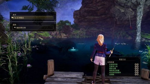 《破晓传说》全鱼饵钓竿攻略，一网打尽新技巧！