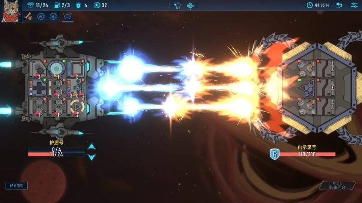 《星霜钢机：斯特兰尼亚》Steam首航，星际射击新篇章