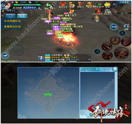 《往日不再》宝藏地图：探寻神秘遗迹新线索