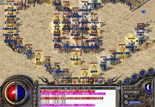 网通1.80复古传奇还值得入坑吗？2025骨灰私藏服+爆率实测+职业攻略