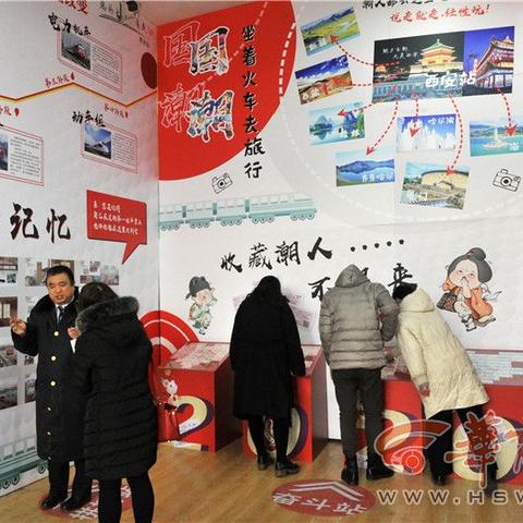 《绝地求生》火车站攻略：高效收集与打法揭秘！