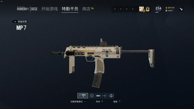 《使命召唤战区》枪械深度解析：揭秘性能卓越之选，哪把枪才是最佳利器？