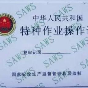 《模拟人生4》建筑大师秘籍：解锁高级房屋建造技巧