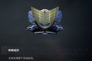 《COD12》剧情模式老兵攻略：深度解说视频全解析