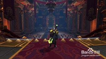 《魔兽世界》怀旧服魔古山宝库首周星光龙掉落，珍稀程度爆表！