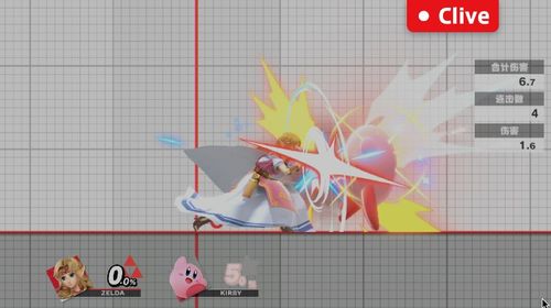 《任天堂明星大乱斗》道具解析：全面攻略与实用价值揭秘