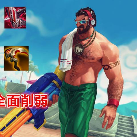 《暗黑血统3》BOSS攻略：深度解析贪欲战法，掌握全新生存技巧