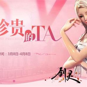 《绝地求生》浴袍套装领取攻略：轻松解锁时尚新装