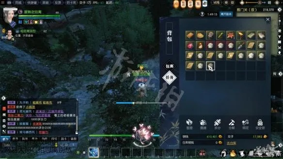 逆水寒绝技轻松入手攻略，揭秘低价获取秘籍！