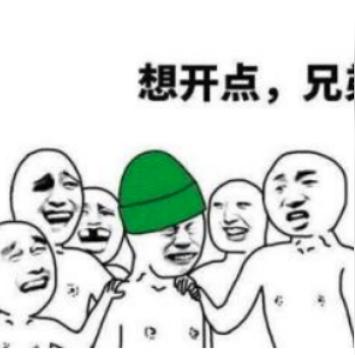 《逆水寒》帮会高效运营攻略：揭秘全新价值增长策略