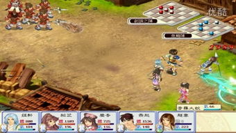 《幻想三国志凤凰誓》全攻略揭秘，趣味解说助你轻松通关