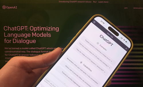 马斯克欲收购OpenAI遭回怼,不卖！但可收购推特,啥情况?