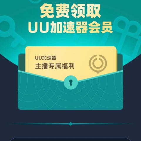 《胜利女神新希望攻略！Nikke女神初始号开荒阵容搭配秘籍》