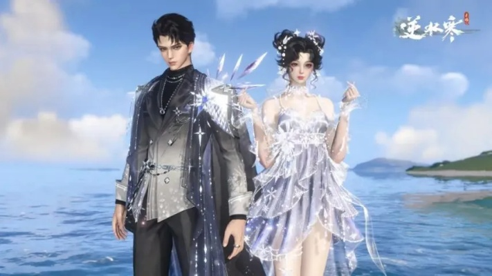 《逆水寒手游》转盘狂欢！超值主页动作,10纹玉配饰限时抢,绮夜巡礼限定池,外观下架倒计时！🔥🎁