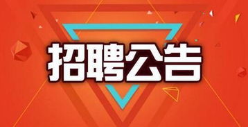 《灵媒》开发商新作热招！揭秘神秘技术团队招募中