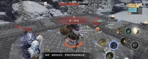 雪域17天，极寒挑战里被遗忘的3个S级技巧，为什么只有10%玩家能拿全成就？