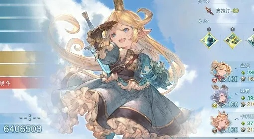 《碧蓝幻想Relink》伊欧进阶攻略：解锁最强战斗力！