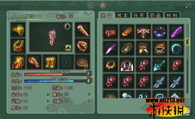 《铃兰之剑》装备深度解析：揭秘最强装备属性与实战效果