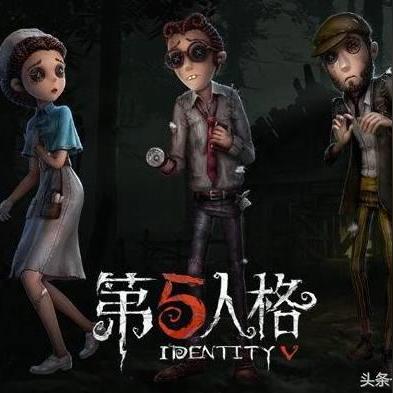 《黎明杀机》大赛报名开启！活到最后赢大奖！